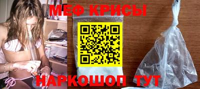 гашиш Ачхой-Мартан
