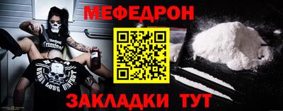 гашиш Ачхой-Мартан
