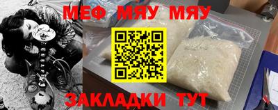 индика Аша
