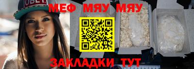 индика Аша