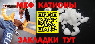 индика Аша