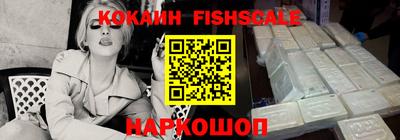 индика Аша