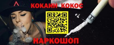 индика Аша