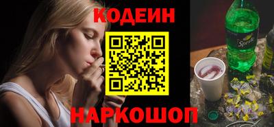 гашиш Ачхой-Мартан