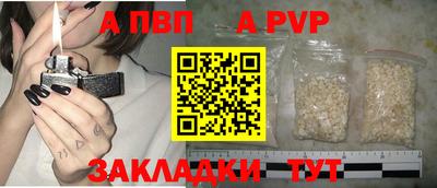 гашиш Ачхой-Мартан