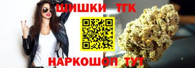 каннабис Баксан