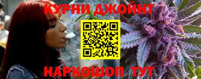 гашиш Ачхой-Мартан