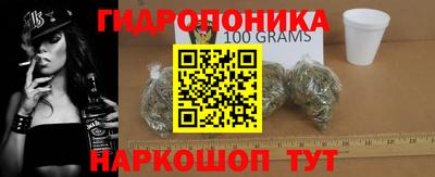 гашиш Ачхой-Мартан