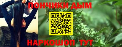 каннабис Баксан