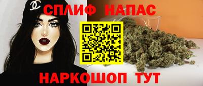 гашиш Ачхой-Мартан