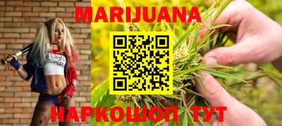 каннабис Баксан