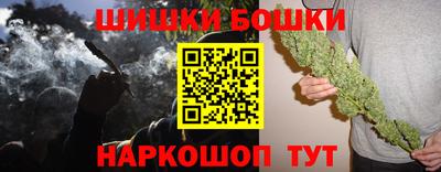 каннабис Баксан