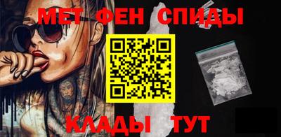 индика Аша