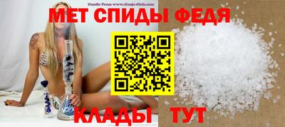 индика Аша