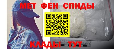 индика Аша