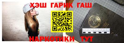 каннабис Баксан