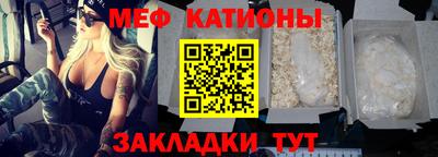 индика Аша
