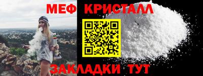 индика Аша