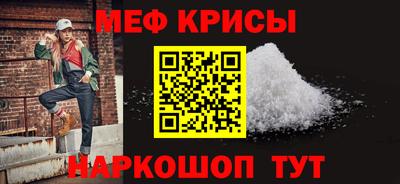 индика Аша