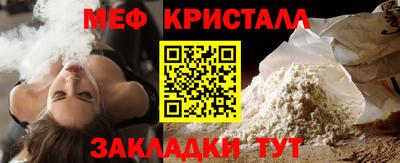 индика Аша